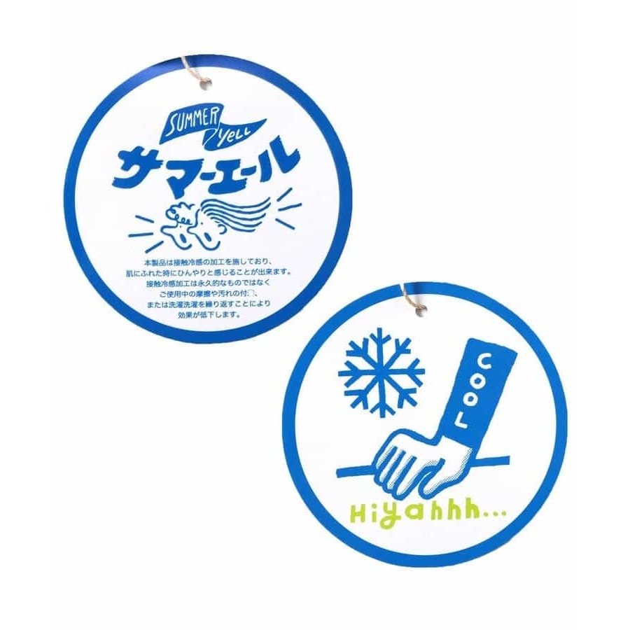 (現貨綠100/粉120）🇯🇵日本 BREEZE 涼感接觸短褲-細節圖5