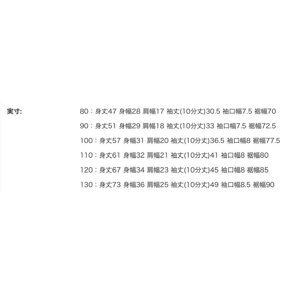 (現貨130）🇯🇵日本 apres les cours 花卉薄紗洋裝-細節圖5