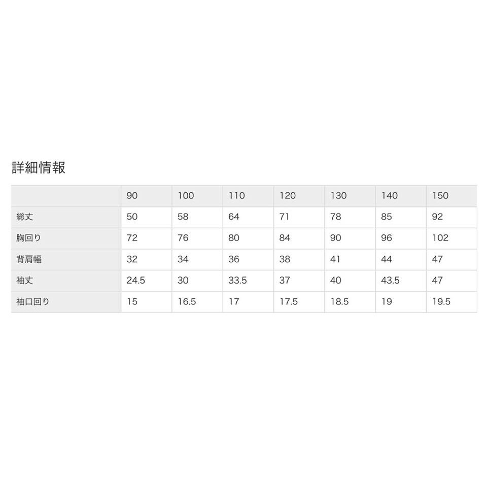 (現貨120）🇯🇵日本 BRANSHES X MLB 夾克風洋裝-細節圖4