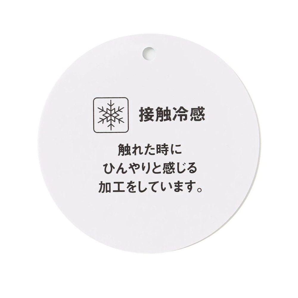 (現貨160）🇯🇵日本 any FAM 涼感七分褲-細節圖3