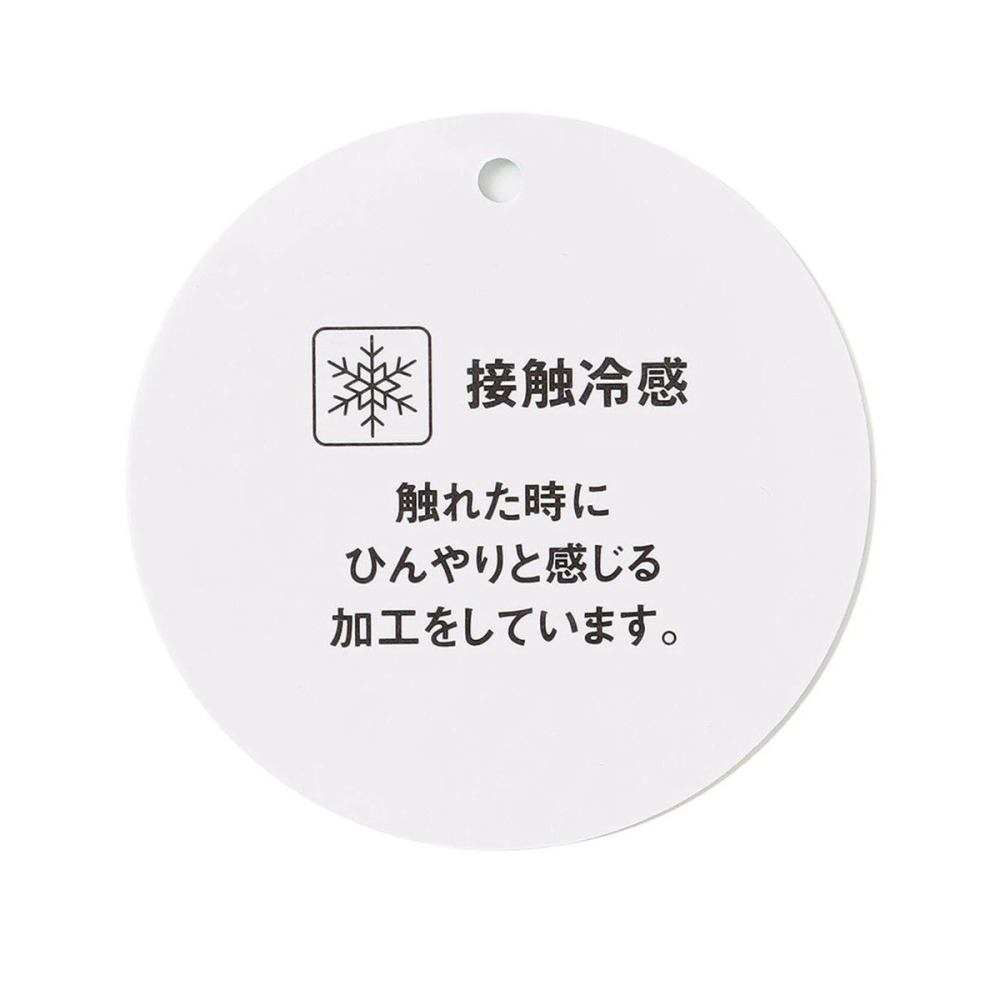 (現貨牛仔130 / 白160）🇯🇵日本 any FAM 涼感七分褲-細節圖7