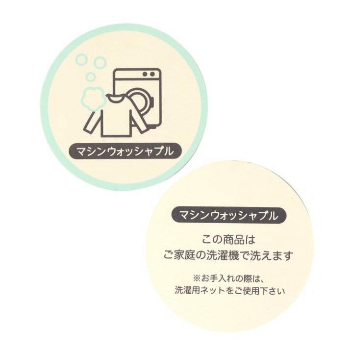 (現貨130）🇯🇵日本 BREEZE 可機洗菱格縫線背心-細節圖4