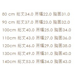 (現貨130）🇯🇵日本 ever closet 雙面穿保暖背心-細節圖3