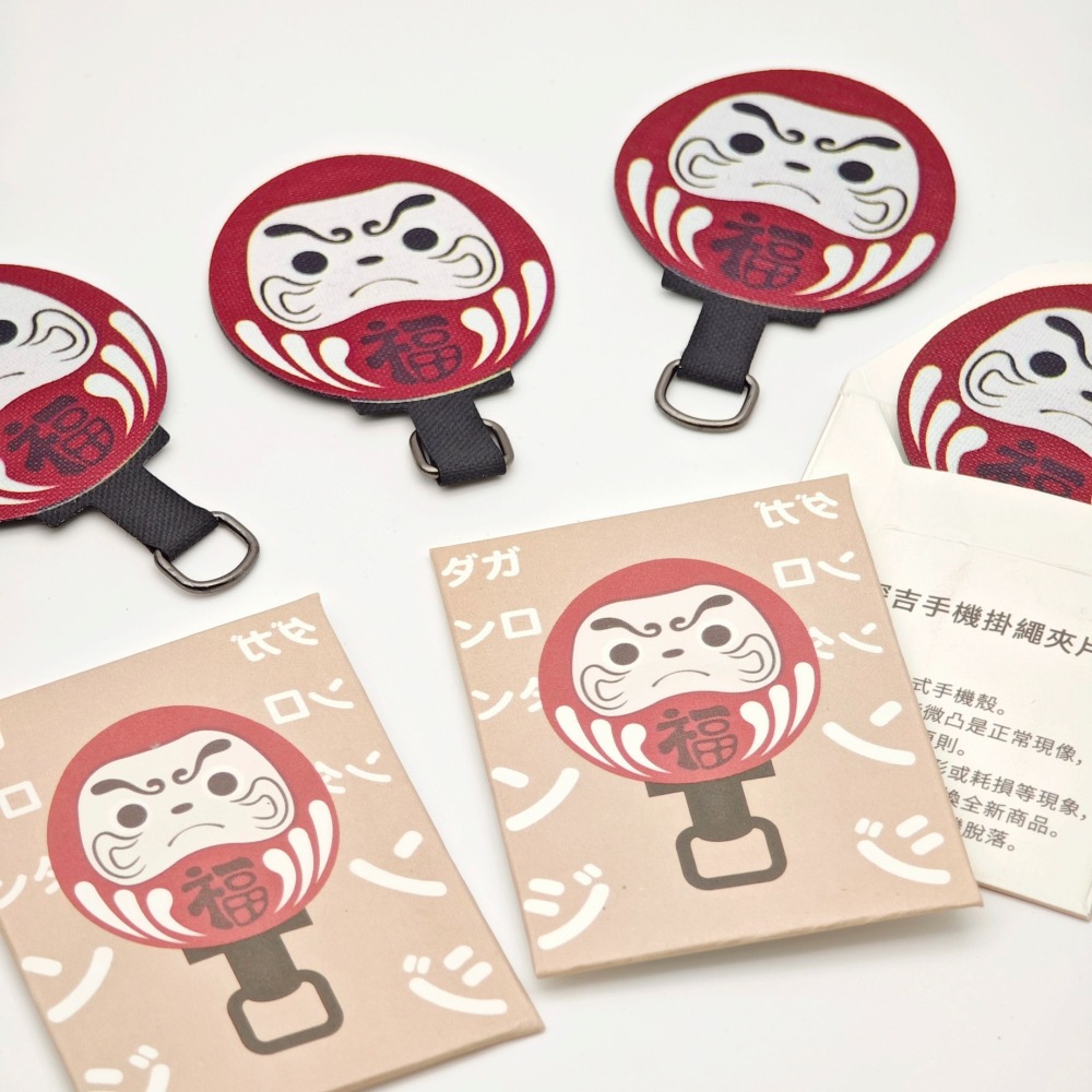 隆探吉手機掛繩墊片 掛繩夾片 手機墊片 掛片 掛繩片 達摩不倒翁 福神-細節圖8