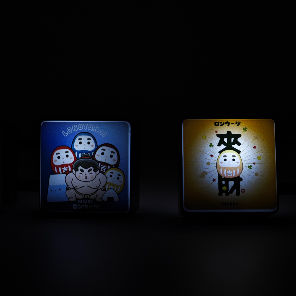 隆探吉 磁吸冰箱燈 氣氛燈 LED小燈 達摩不倒翁 福神 交換禮物-細節圖9