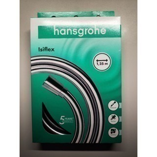 『簡單奢居』現貨 Hansgrohe Isiflex 蓮蓬頭軟管/蛇管｜抗菌防打結｜德國製造-細節圖2