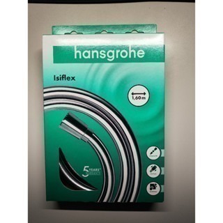 『簡單奢居』現貨 Hansgrohe Isiflex 蓮蓬頭軟管/蛇管｜抗菌防打結｜德國製造-規格圖3