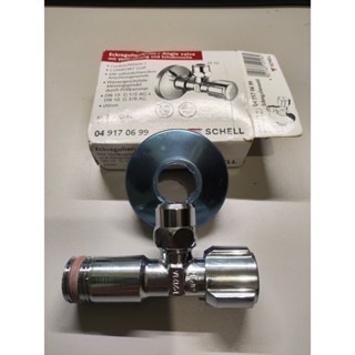 『簡單奢居』現貨Schell 三角凡爾 ｜德國製049170699-細節圖2