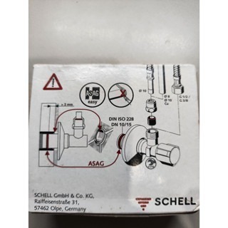 『簡單奢居』現貨Schell 三角凡爾 ｜德國製049170699-細節圖3