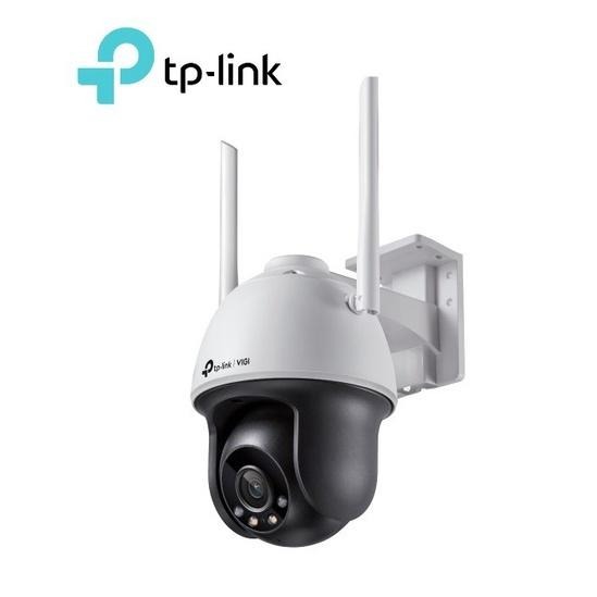 含稅公司貨】TP-LINK VIGI C540-W 4MP 戶外型全彩Wi-Fi旋轉式無線監視
