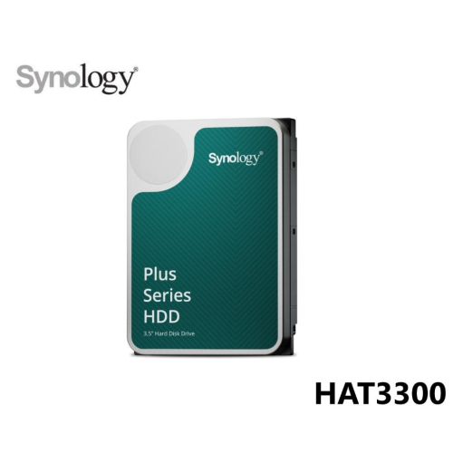 【含稅公司貨】Synology群暉 HAT3300 4TB 6TB 8TB 12TB PLUS系列 3.5吋NAS硬碟