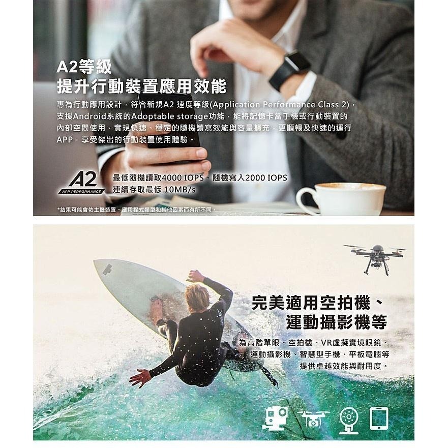 【公司貨】SanDisk Extreme microSDXC V30 A2 128GB 256GB 512GB 記憶卡-細節圖4