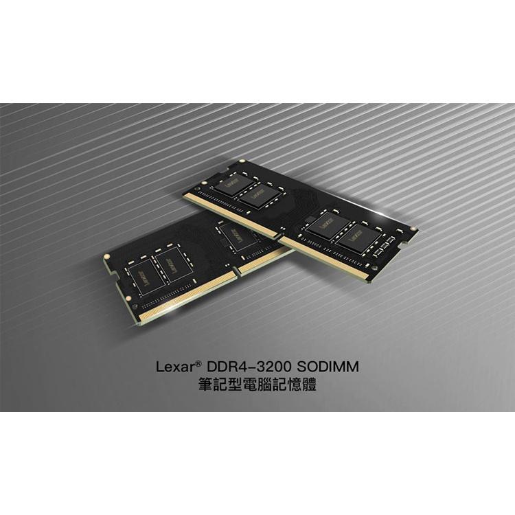 【含稅公司貨】Lexar雷克沙 SODIMM DDR4 3200 8GB 筆記型電腦 筆電 NAS 記憶體-細節圖2