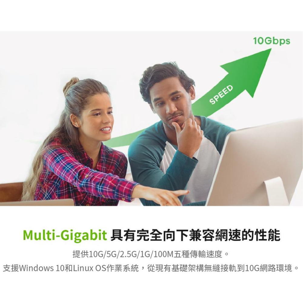 【含稅公司貨】Zyxel 合勤 XGN100C 10GbE 單埠有線網路卡 10G RJ45 PCIE擴充卡-細節圖3