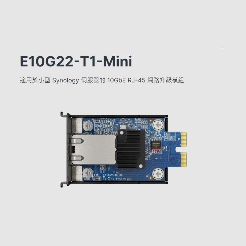 【Synology群暉】E10G22-T1-Mini 10GbE RJ45網路模組 DS723+ DS923+ 網路卡-細節圖2