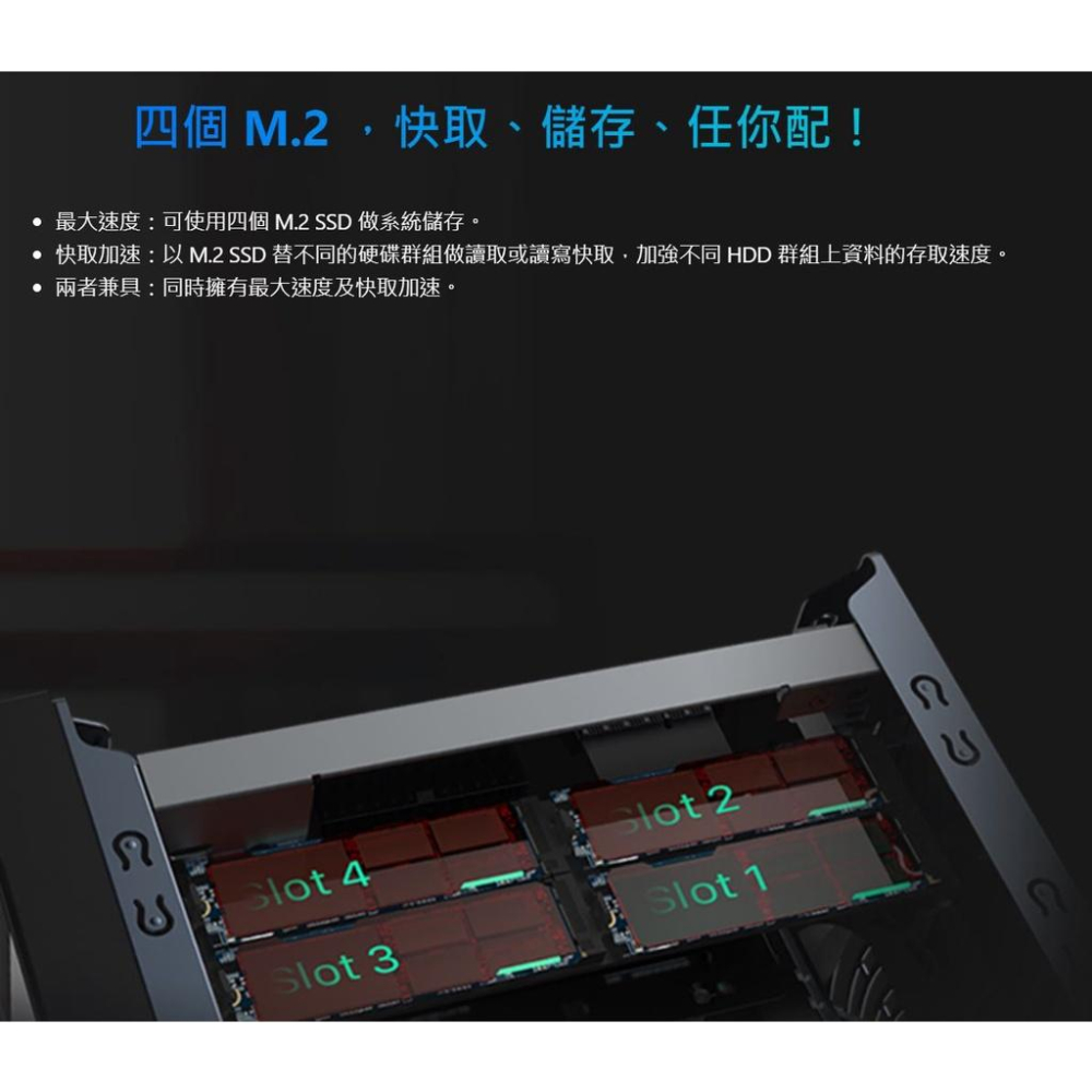 【含稅公司貨】ASUSTOR華芸 AS6702T 2Bay 創作者系列NAS網路儲存伺服器 雙2.5GbE-細節圖3