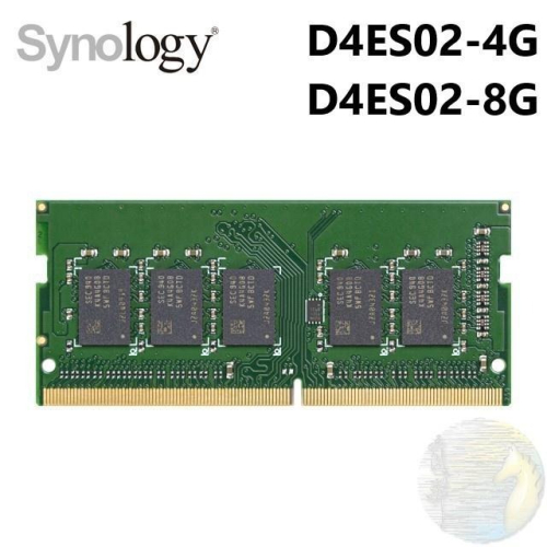【Synology群暉】 D4ES02-4G D4ES02-8G 原廠記憶體 適用DS723+ DS923+
