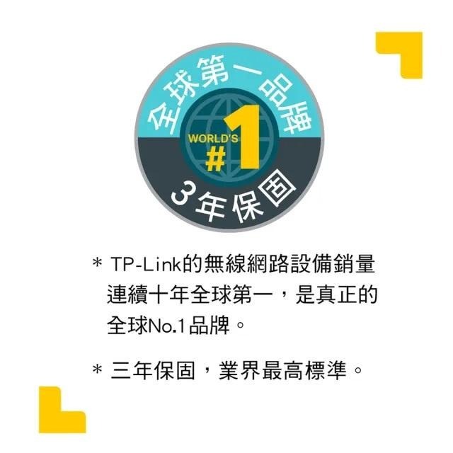 【含稅公司貨】TP-Link OC200 10/100Mbps Wi-Fi 商用網路管理 Omada 硬體控制器(金屬殼-細節圖5