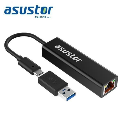 全新公司貨 ASUSTOR華芸 AS-U2.5G2 網路轉換器 2.5GbE 2.5G外接網卡 USB-C轉RJ45