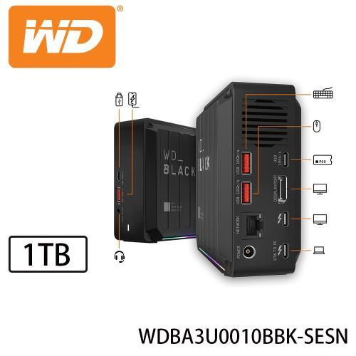 WD BLACK黑標 D50 Game Dock 1TB NVMe 電競SSD外接硬碟盒 Thunderbolt擴充基座-細節圖2