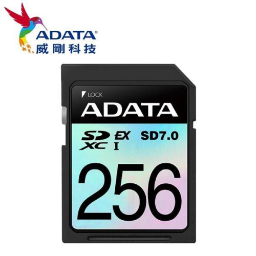 威剛 Premier Extreme SDXC SD7.0 256G Express 記憶卡DSLR/MILC/4K