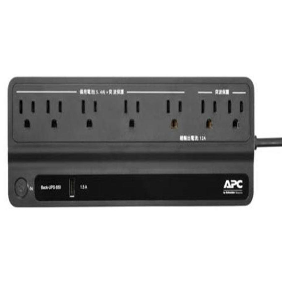 【現貨】APC BN650M1-TW 離線式不斷電系統UPS  650VA/360W 快速出貨-細節圖2