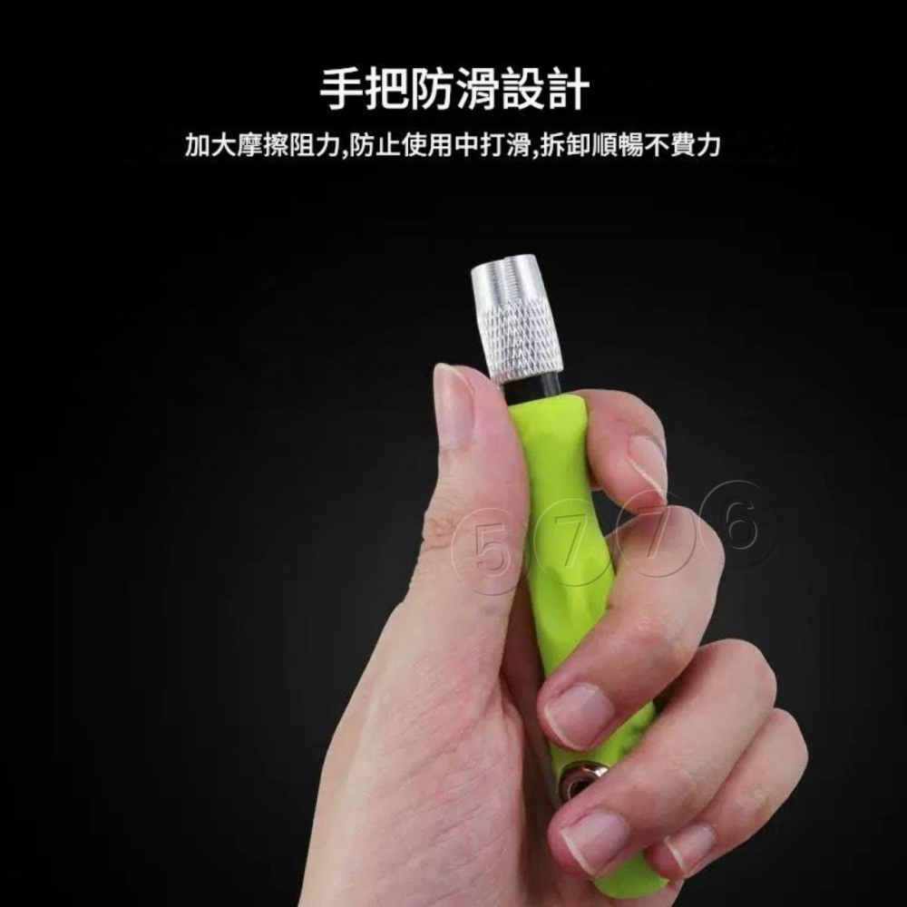 【五七】32合一螺絲套組 一組就夠 外出型工具組 隨身工具組-細節圖3