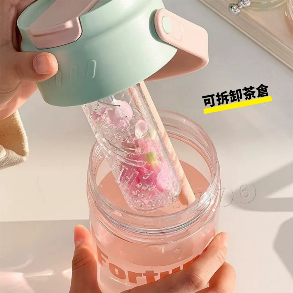 【五七】韓系小水壺600ML 可放茶葉 獨立茶倉 過濾茶葉 網紅小水壺-細節圖2