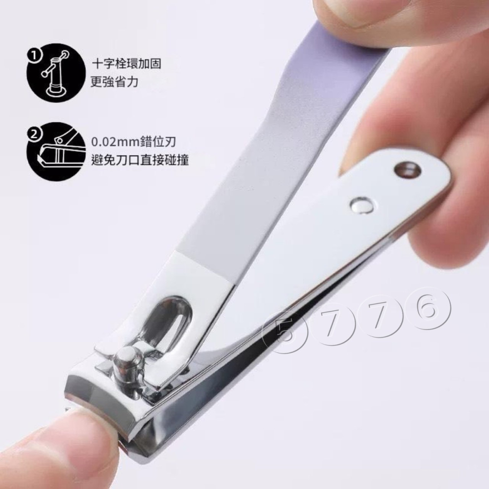 【五七】指甲剪套組4件套 家用指甲剪 隨身修剪器-細節圖2