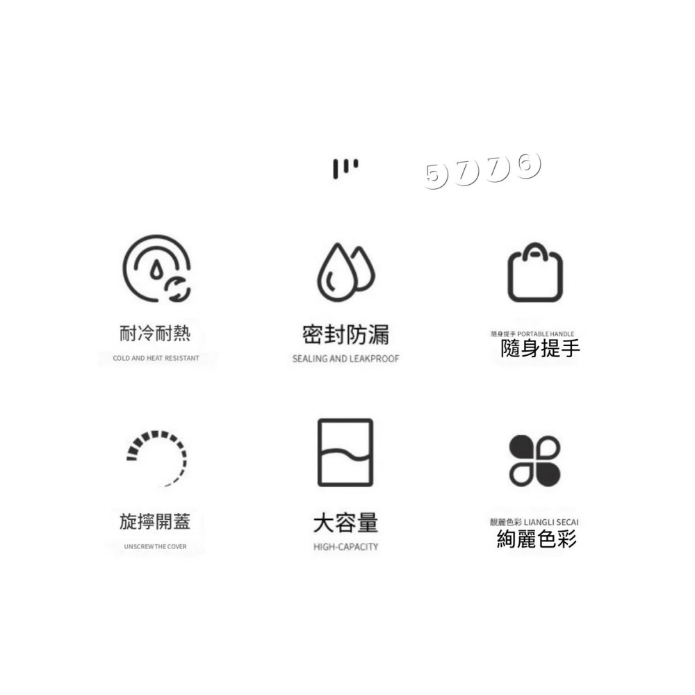 【五七】大容量手提水壺2000ml 運動水壺 冷水壺 吸管杯-細節圖4