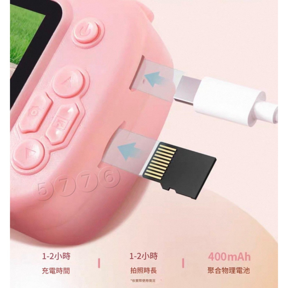 【五七】雙鏡頭兒童相機 可自拍 兒童mini相機 兒童照相機 小朋友相機 照相機玩具 迷你照相機-細節圖4