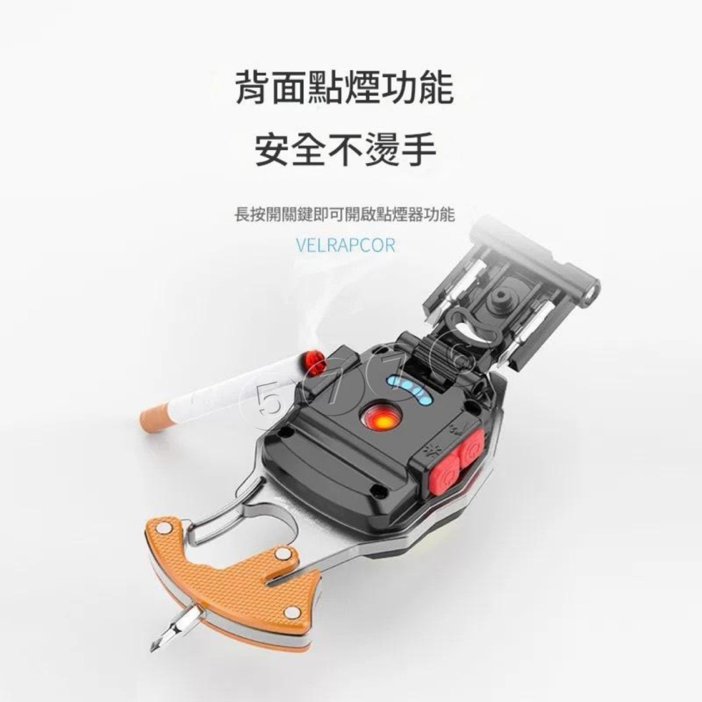 【五七】多功能照明燈 露營燈 迷你工作燈 LED鑰匙扣 野外求生鑰匙扣-細節圖2