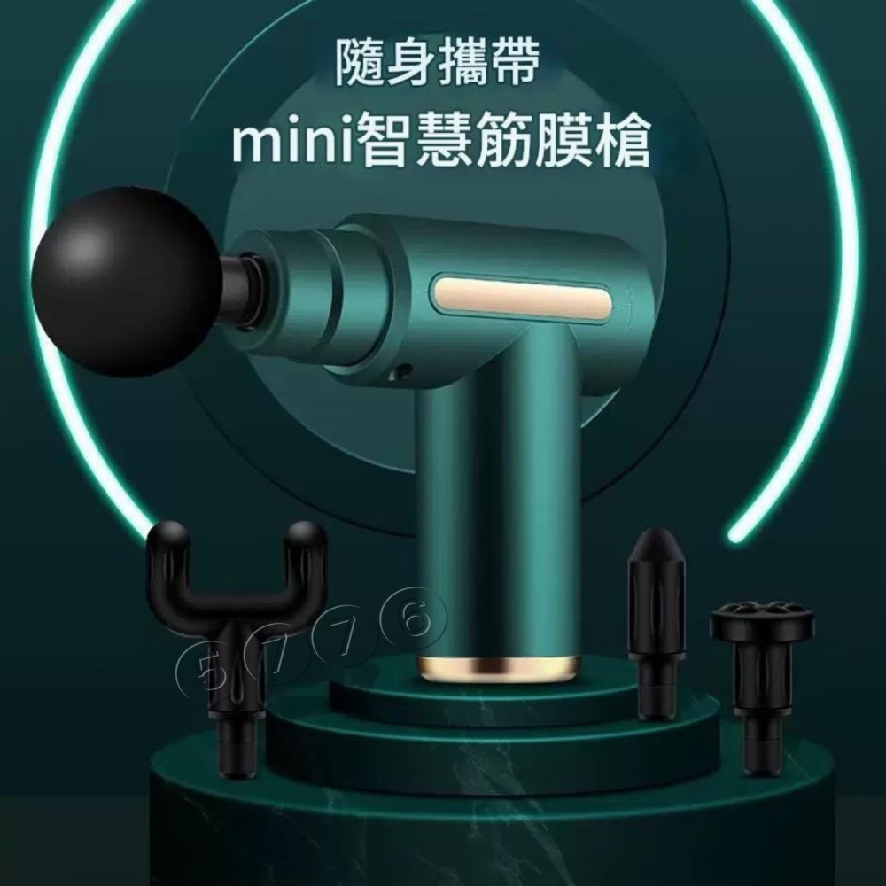 【五七】隨身筋膜槍 按摩槍 肌肉放鬆 迷你筋膜槍-細節圖2
