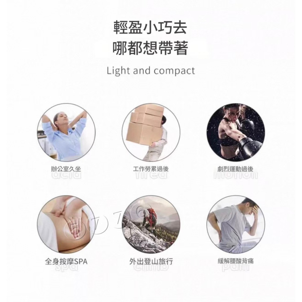 【五七】隨身筋膜槍 按摩槍 肌肉放鬆 迷你筋膜槍-細節圖3