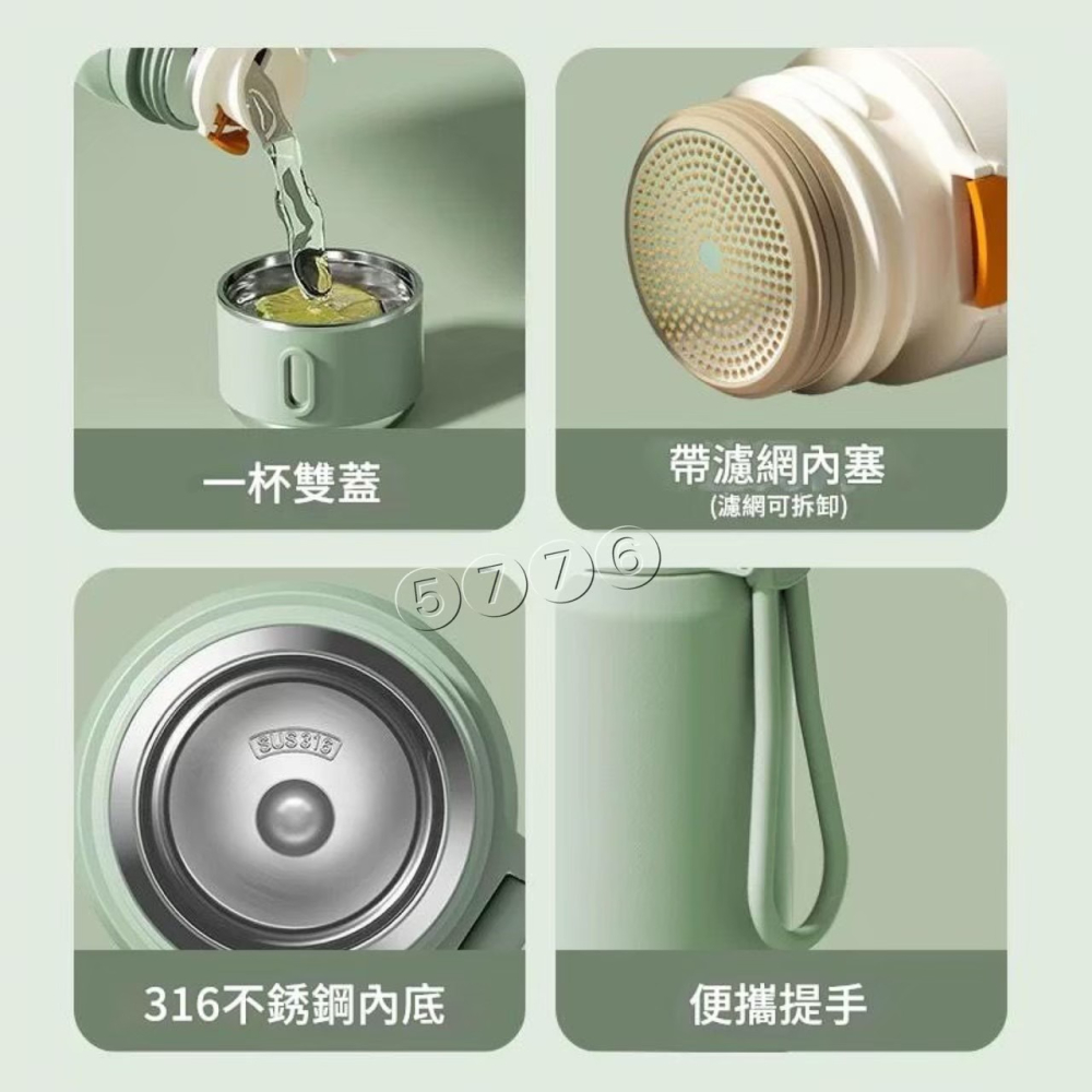 【五七】不鏽鋼保溫杯 550ML 316保溫杯-細節圖2