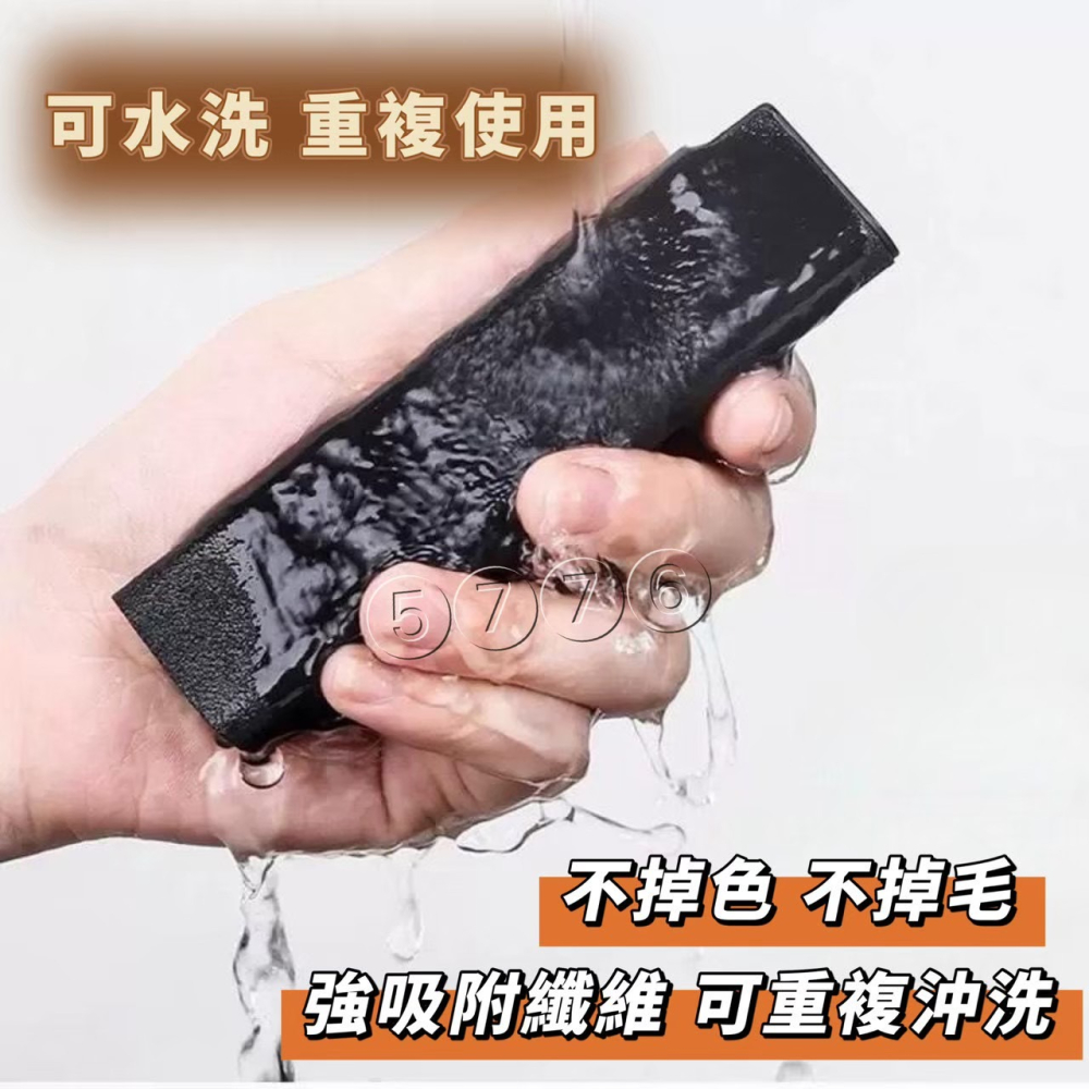 【五七】手機螢幕清潔劑 螢幕清潔神器 買一送六❗❗ <送6罐補充液>噴擦一體 重複使用 可水洗-細節圖3