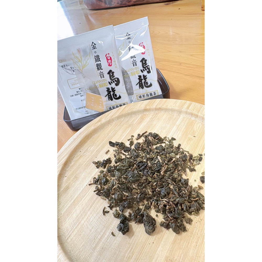 茗御采茶-(加購區)桂花蜜香紅茶/金觀音球型原片烏龍茶-非裸裝5入-細節圖4