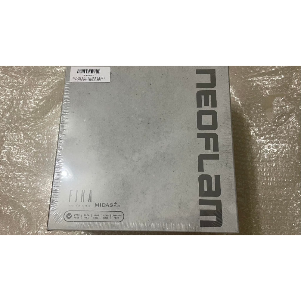 優惠-NEOFLAM Midas Plus陶瓷塗層鍋 FIKA 8件組(IH爐適用/不挑爐具) 全新品包裝完整-細節圖2