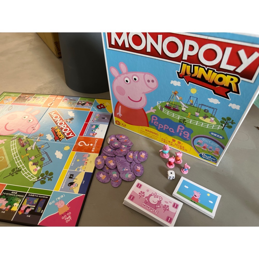 Monopoly 正版佩佩豬大富翁 中英文版-細節圖3