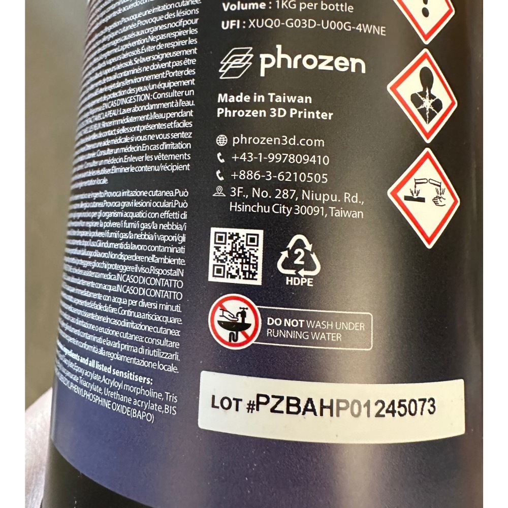 普羅森Phrozen 湖水超高精細樹脂 12k 8k 福音紫-細節圖2