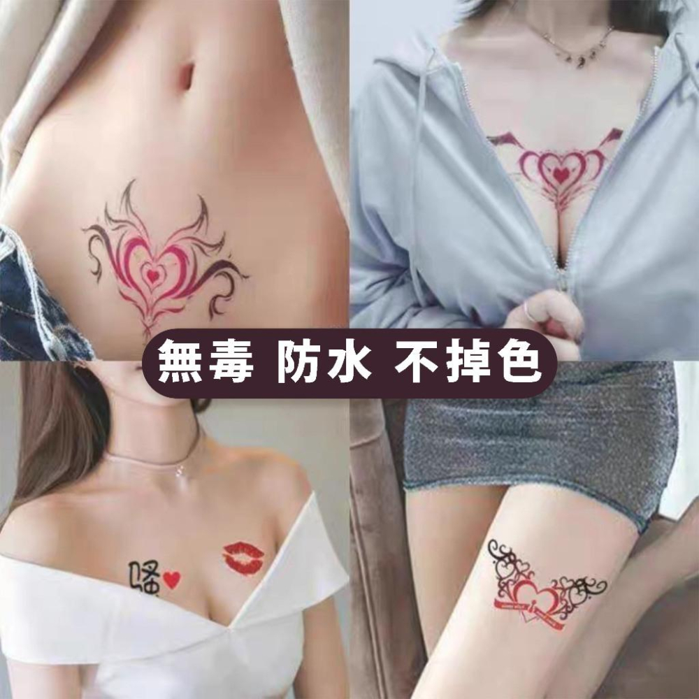 【24h出貨】小勃情趣  情趣用紋身貼紙 魅魔淫紋 紋身貼紙 羞恥 增加情趣 性感紋身貼 水性無毒 人體彩繪-細節圖3