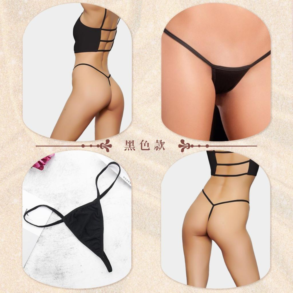 【24h出貨】小勃情趣 純棉內褲 情趣內褲 蕾絲內褲 丁字褲 半包臀內褲 內褲女生 低腰內褲 性感丁字褲 G16-細節圖5