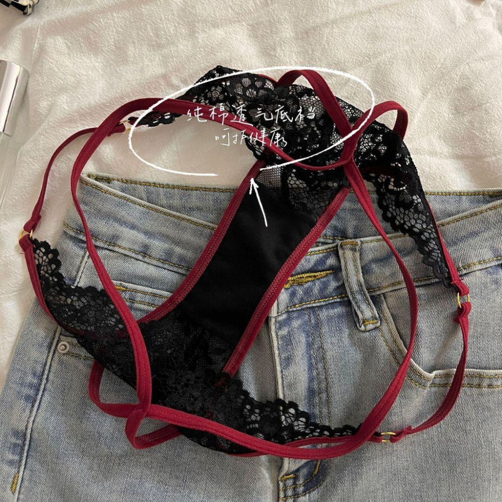 【24h出貨】小勃情趣 蕾絲丁字褲 情趣內褲 歐美內褲 丁字褲 半包臀內褲 內褲女生 低腰內褲 性感丁字褲 G05-細節圖8