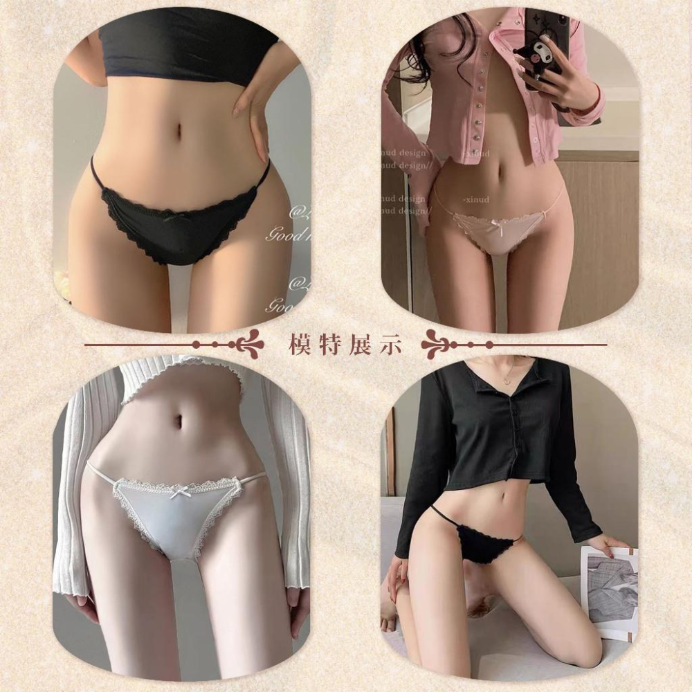 【24h出貨】小勃情趣 純棉內褲 情趣內褲 蕾絲內褲 丁字褲 半包臀內褲 內褲女生 低腰內褲 性感丁字褲 G15-細節圖3