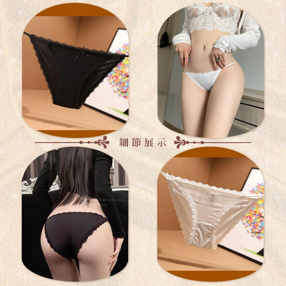 【24h出貨】小勃情趣 純棉內褲 情趣內褲 蕾絲內褲 丁字褲 半包臀內褲 內褲女生 低腰內褲 性感丁字褲 G15-細節圖4