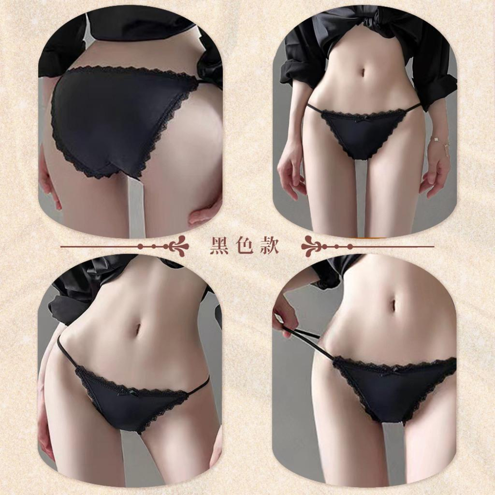 【24h出貨】小勃情趣 純棉內褲 情趣內褲 蕾絲內褲 丁字褲 半包臀內褲 內褲女生 低腰內褲 性感丁字褲 G15-細節圖5