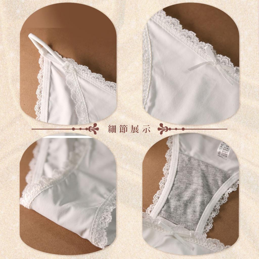 【24h出貨】小勃情趣 純棉內褲 情趣內褲 蕾絲內褲 丁字褲 半包臀內褲 內褲女生 低腰內褲 性感丁字褲 G15-細節圖6