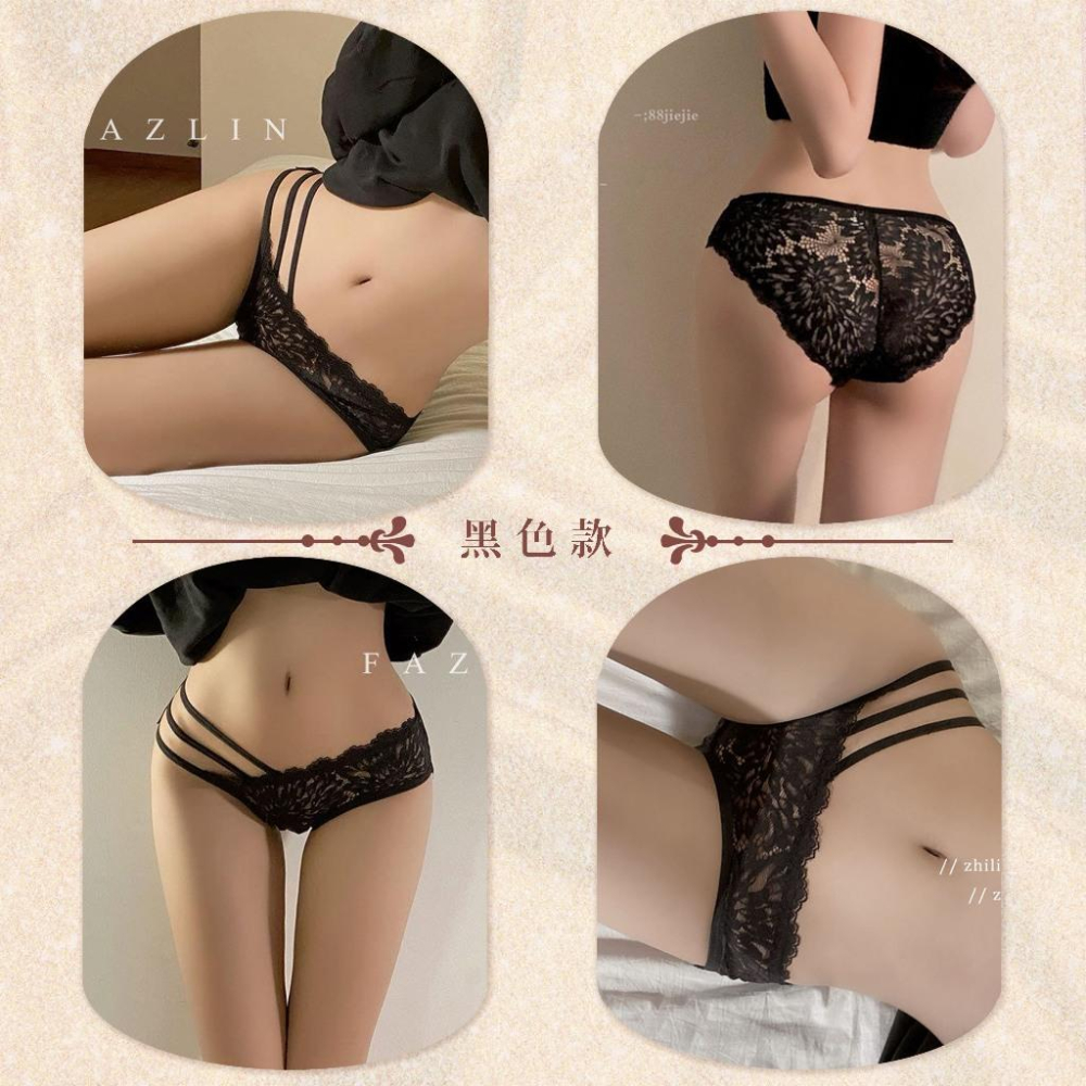 【24h出貨】小勃情趣 蕾絲內褲 情趣內褲 內褲女 丁字褲 半包臀內褲 內褲女生 低腰內褲 性感丁字褲 G04-細節圖3