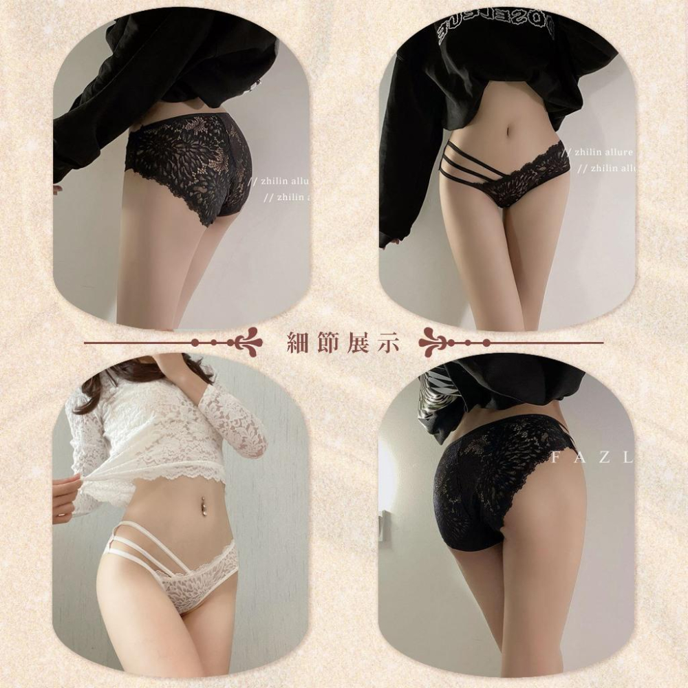 【24h出貨】小勃情趣 蕾絲內褲 情趣內褲 內褲女 丁字褲 半包臀內褲 內褲女生 低腰內褲 性感丁字褲 G04-細節圖4