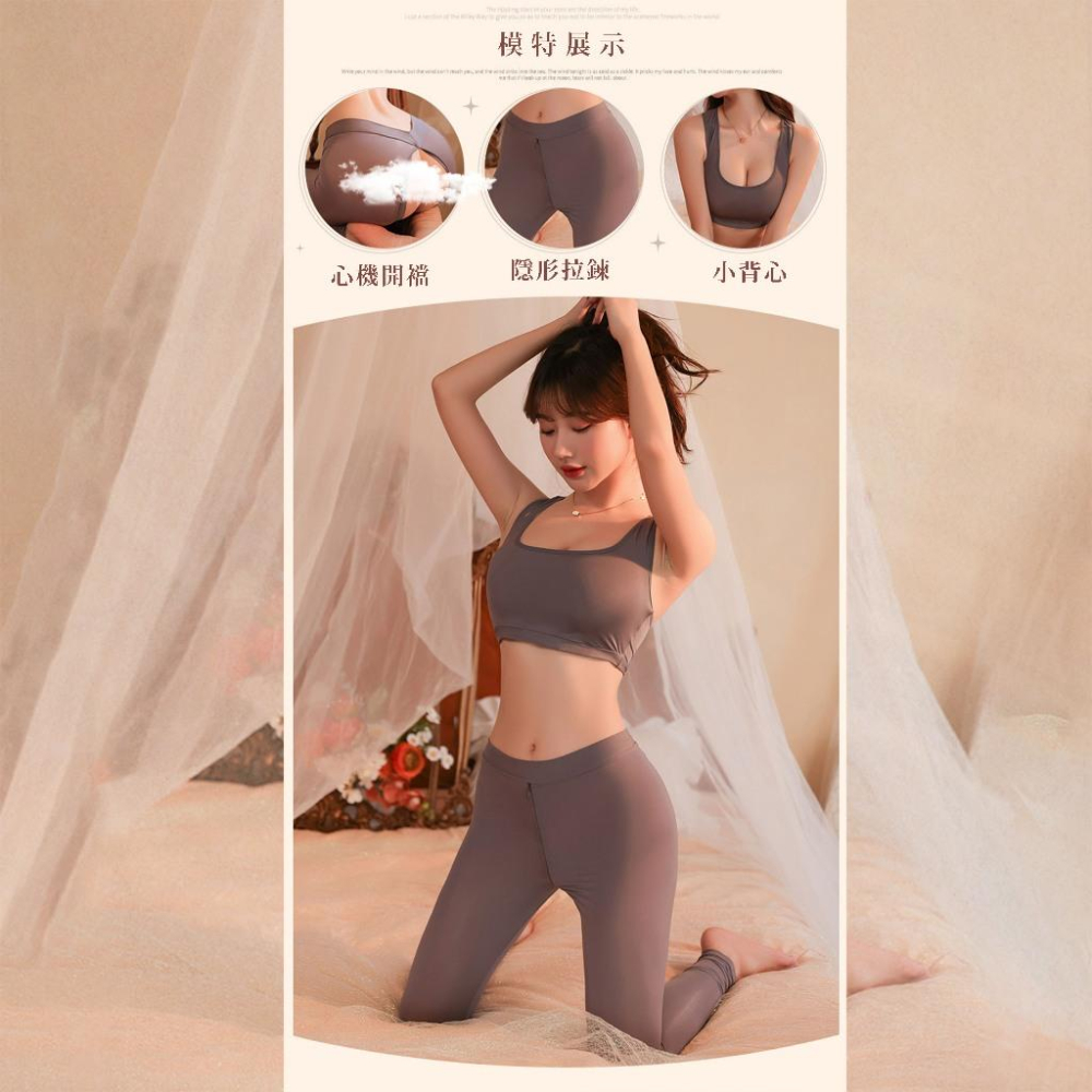 【24h出貨】小勃情趣 情趣衣 性感睡衣 情趣衣服 性感內衣 情趣內衣 情趣角色服 情趣服 情趣睡衣 戰袍 E20-細節圖2